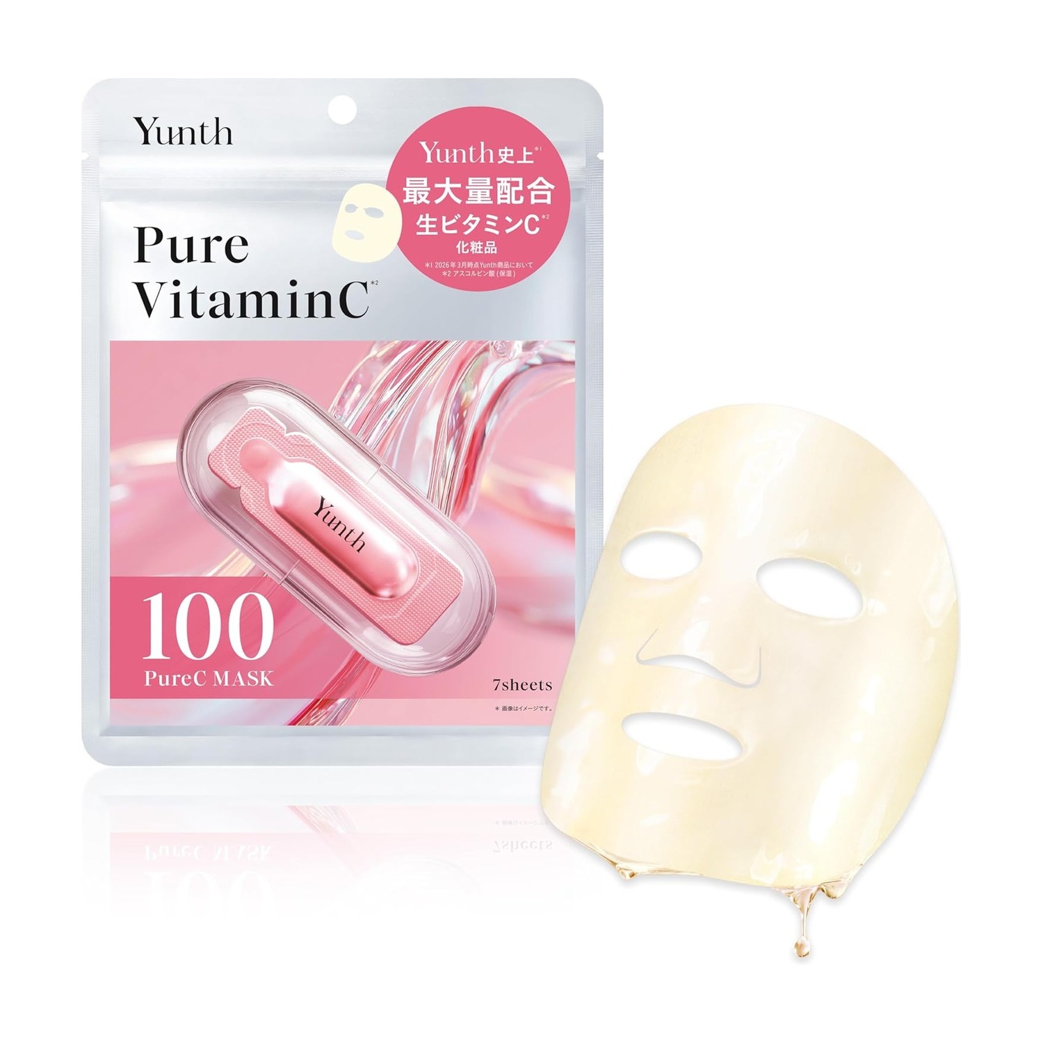 Yunth Sérum Facial