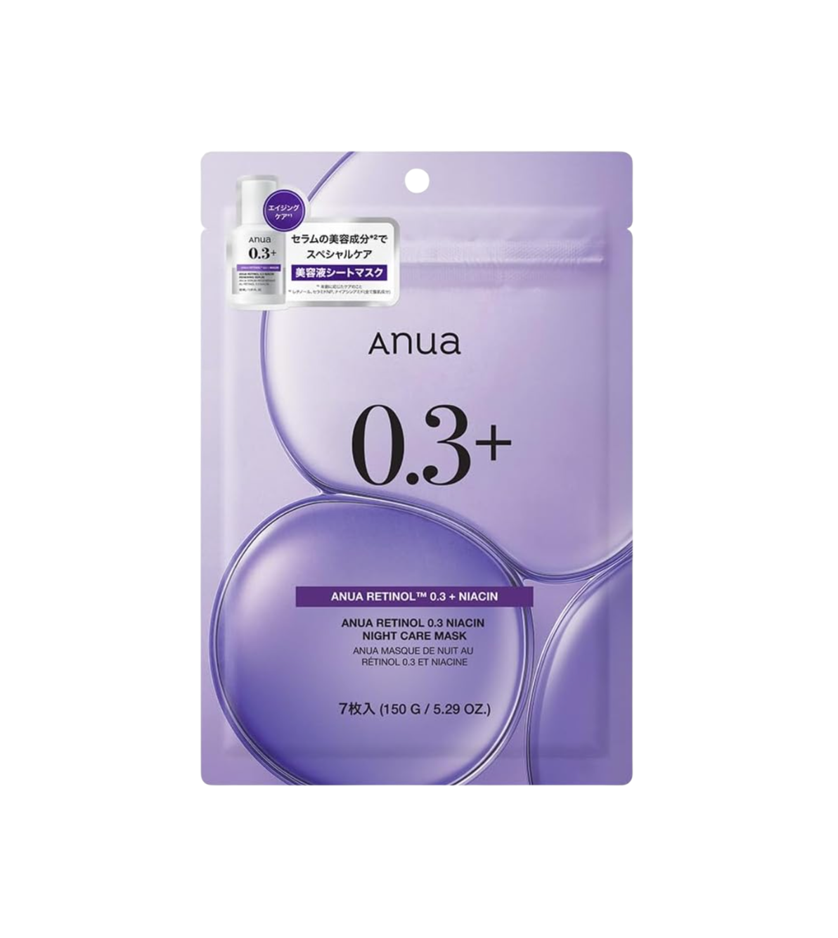 ANUA Máscara Noturna Retinol 0.3 + Niacinamida — 7 unidades