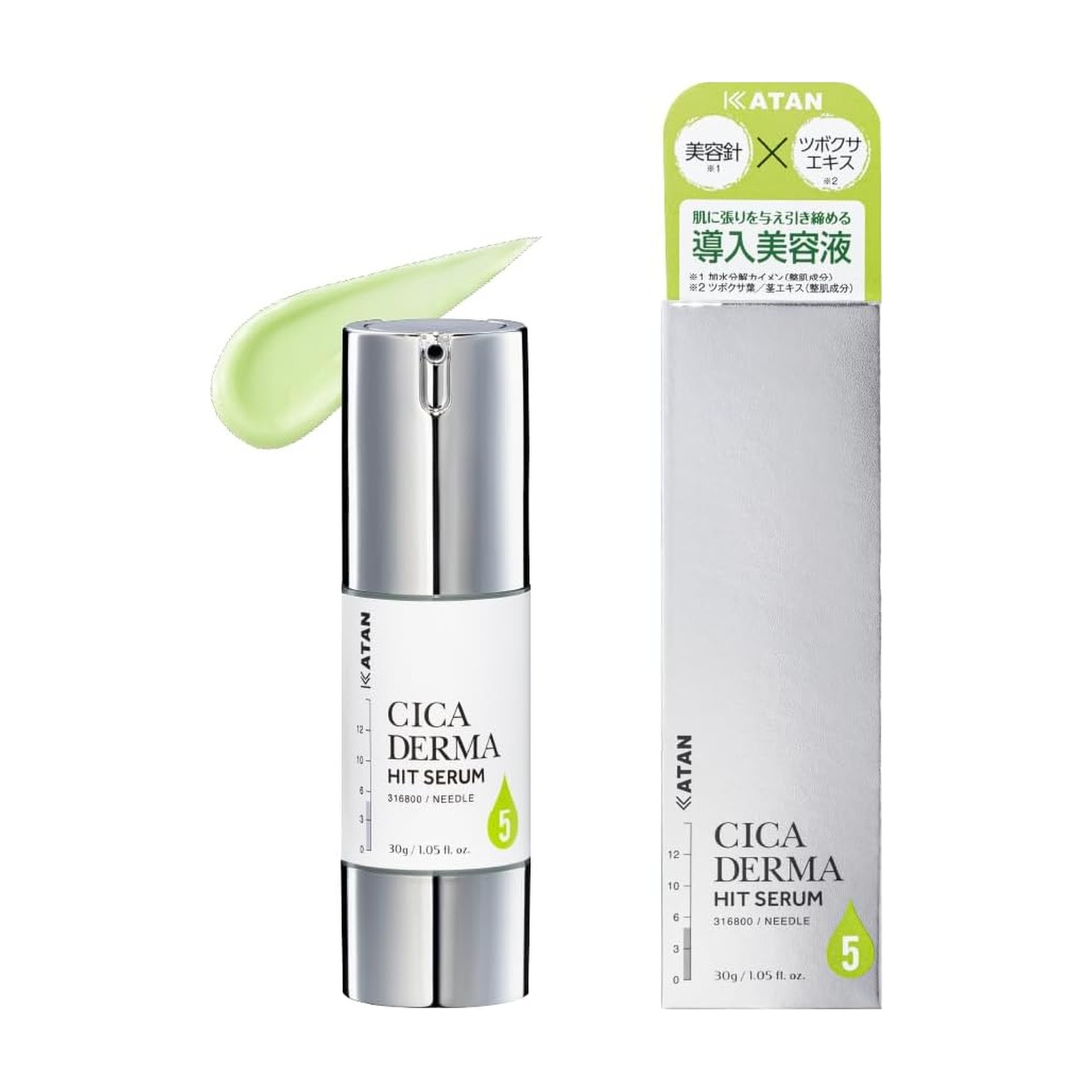 KATAN Sérum Facial 30g Pele Sensível