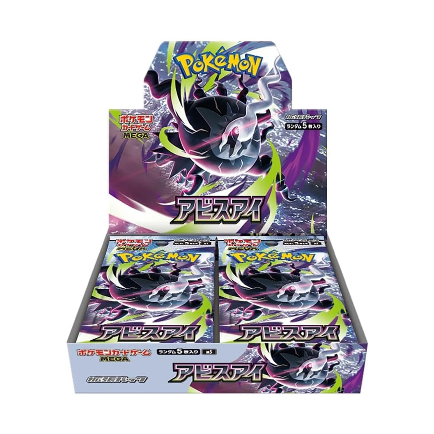 Pokémon TCG Booster Box "Abyss Eye" (sv MEGA, japonês)