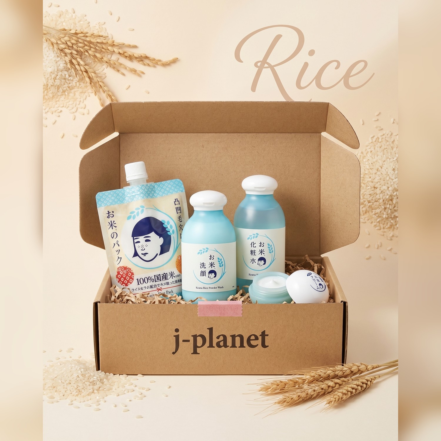 Kit Skincare de Arroz Nacional Japonês - Keana Nadeshiko