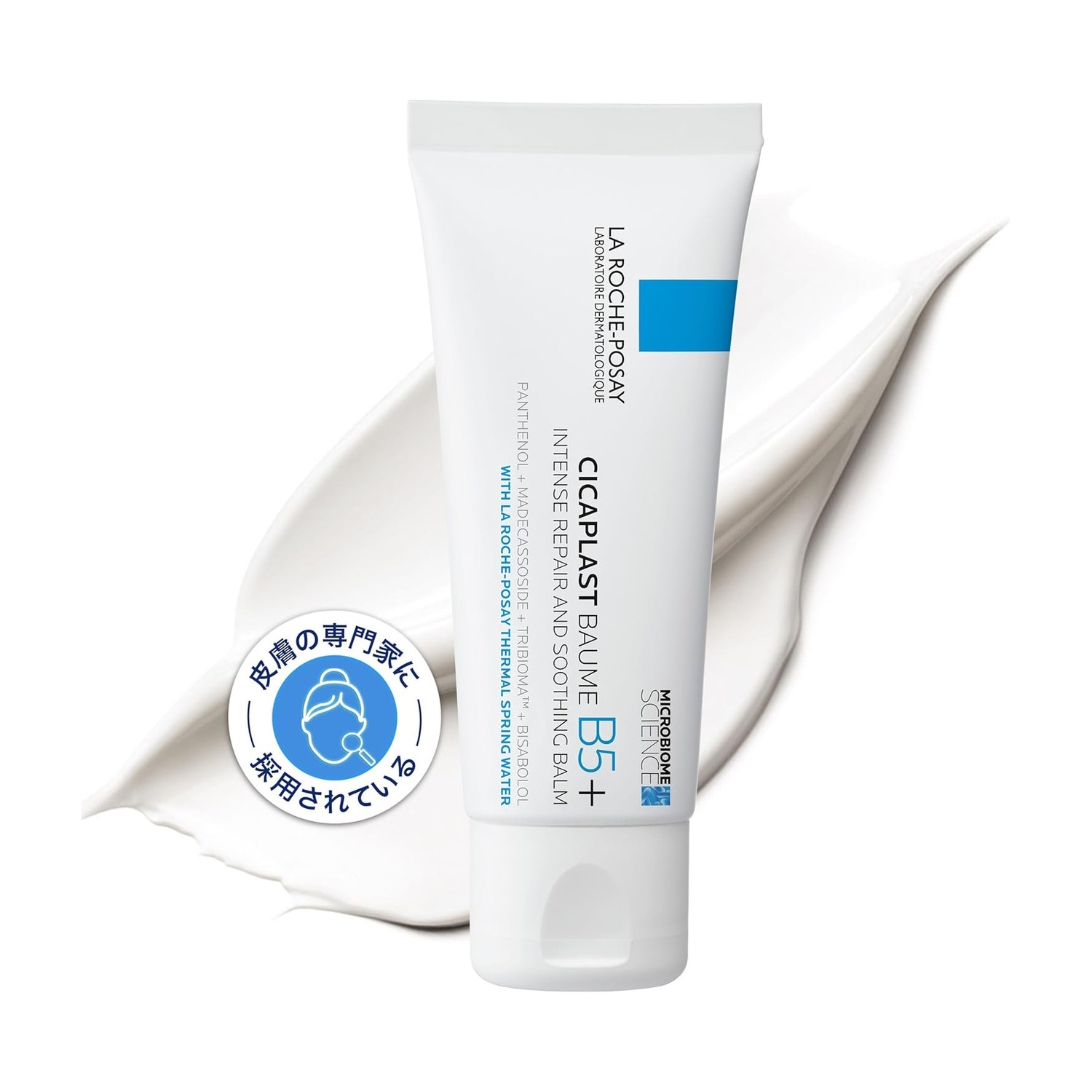 La Roche-Posay Hidratante Facial 40ml Pele Sensível Masculino