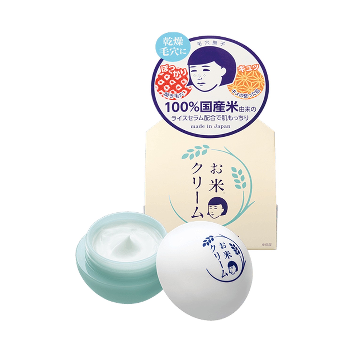 Keana Nadeshiko Creme Facial de Arroz 30g