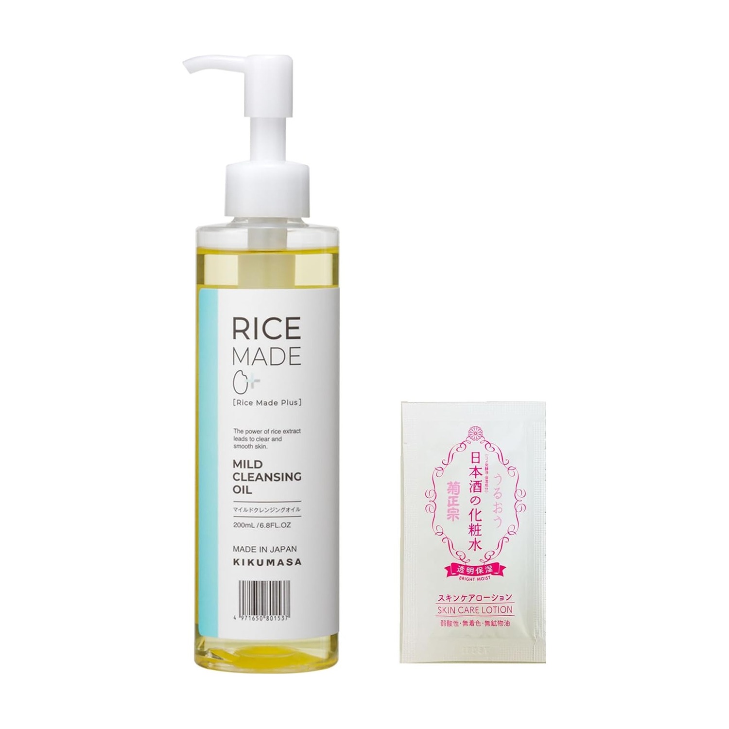 Kikumasamune Limpeza facial 200ml