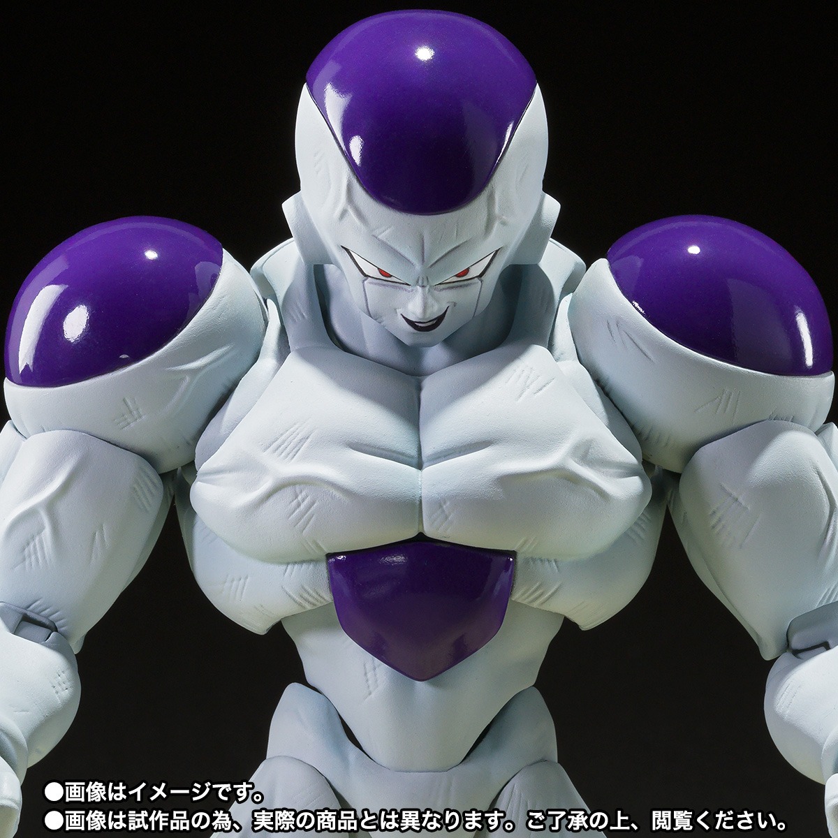 S.H.Figuarts Freeza Full Power (100%)