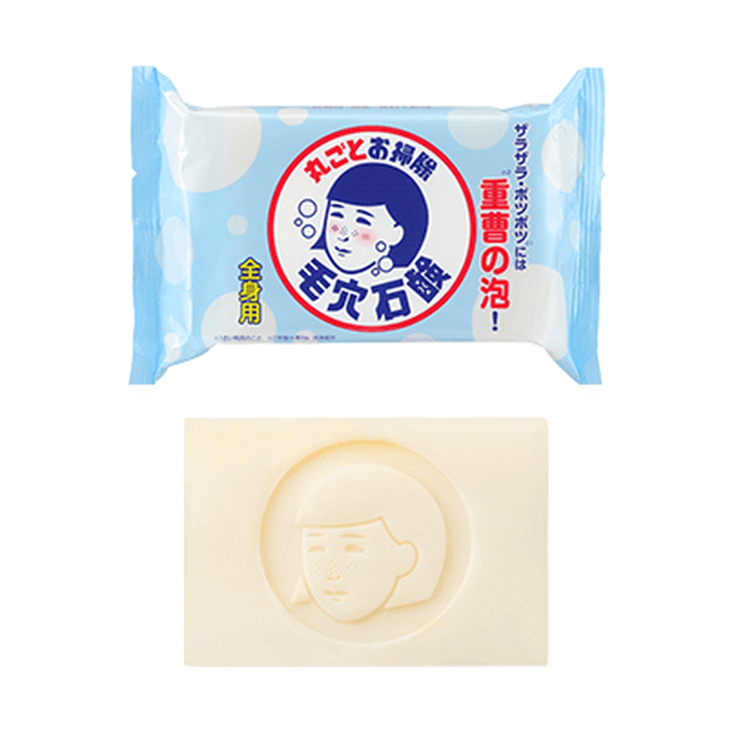 Keana Nadeshiko Sabonete de Poros Bicarbonato 155g