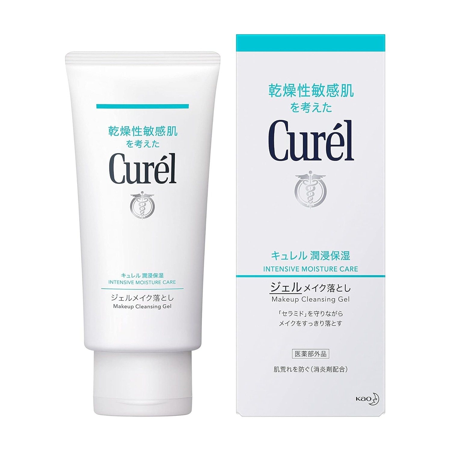 Curel Limpeza facial 130g