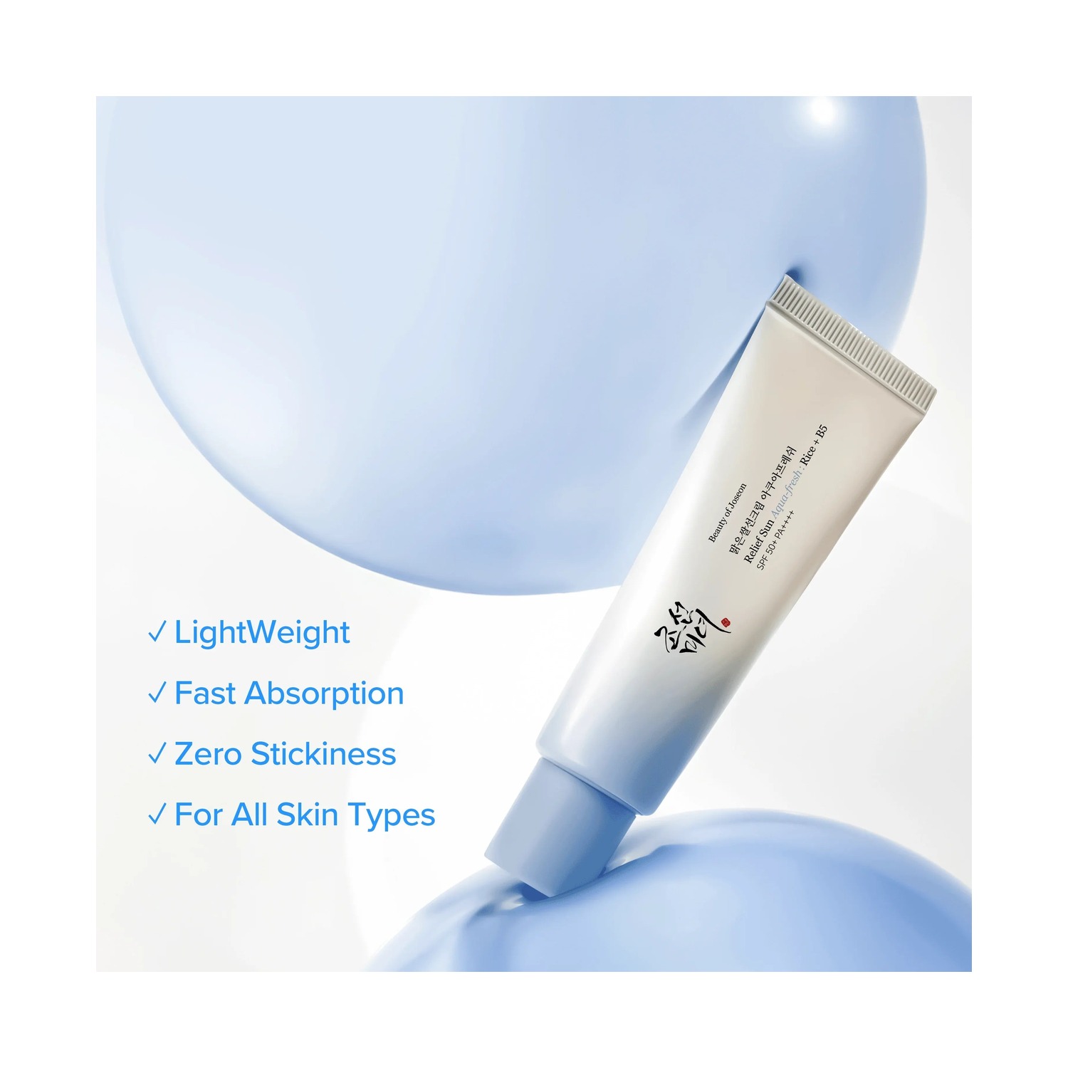 Beauty of Joseon Relief Sun Aqua-Fresh — Protetor Solar Arroz + B5, FPS50+ PA++++ — 50ml — imagem 3