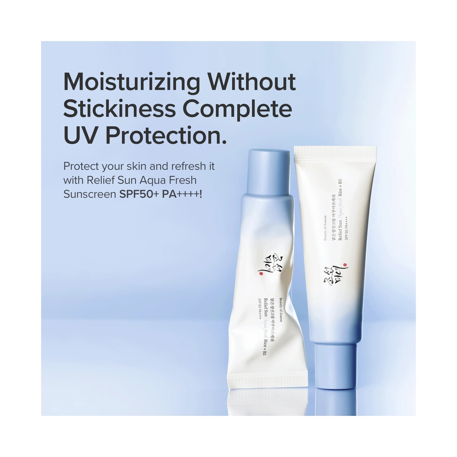 Beauty of Joseon Relief Sun Aqua-Fresh — Protetor Solar Arroz + B5, FPS50+ PA++++ — 50ml — imagem 4