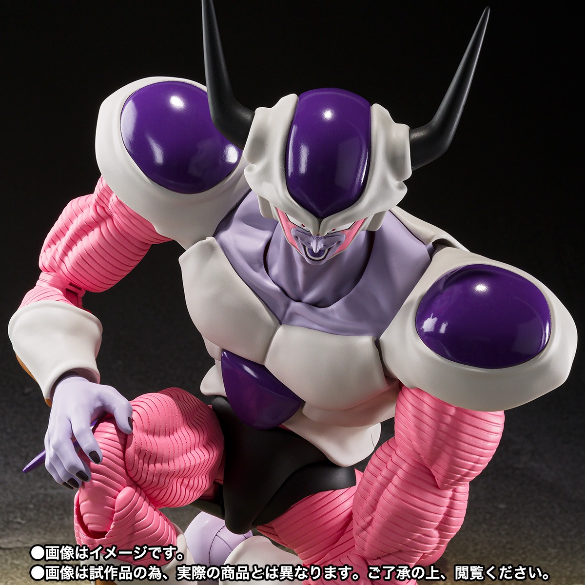 S.H.Figuarts Freeza 2a Forma (grande)