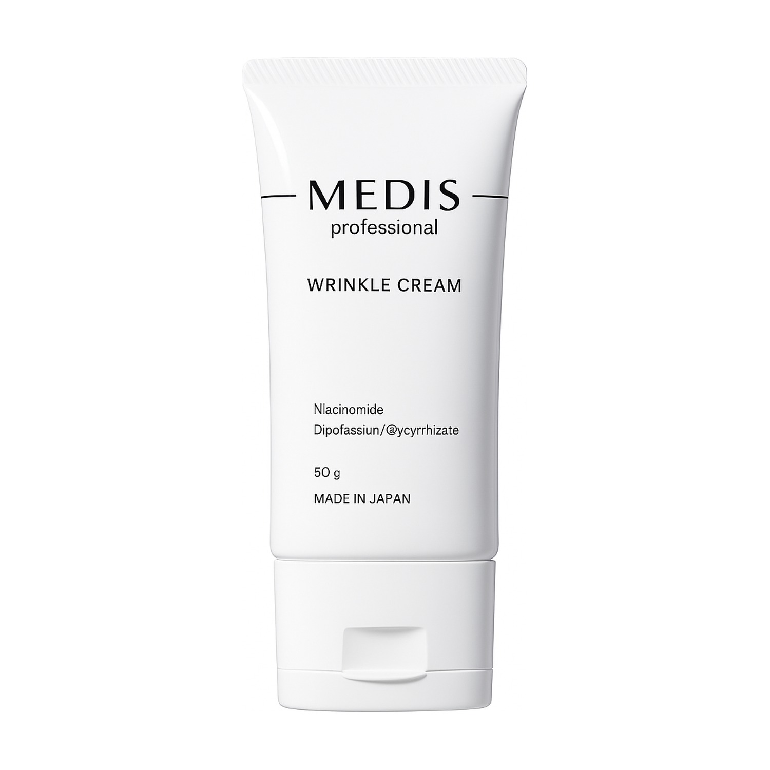MedisWhite Cuidados para os olhos