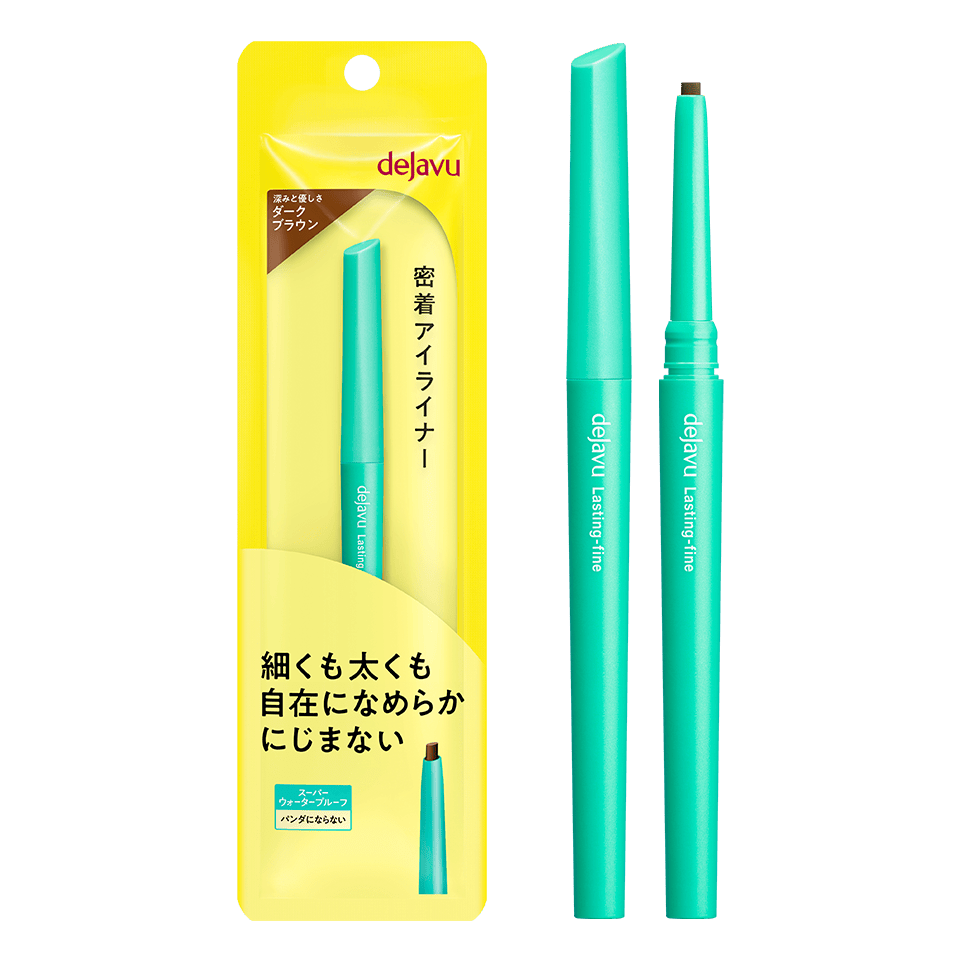 dejavu Lasting Fine Cream Pencil (delineador)