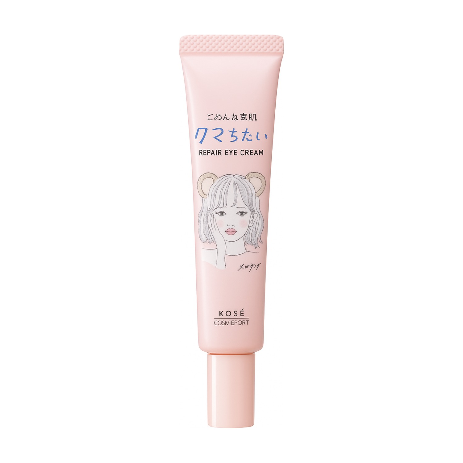 Kose Cuidados para os olhos 20g