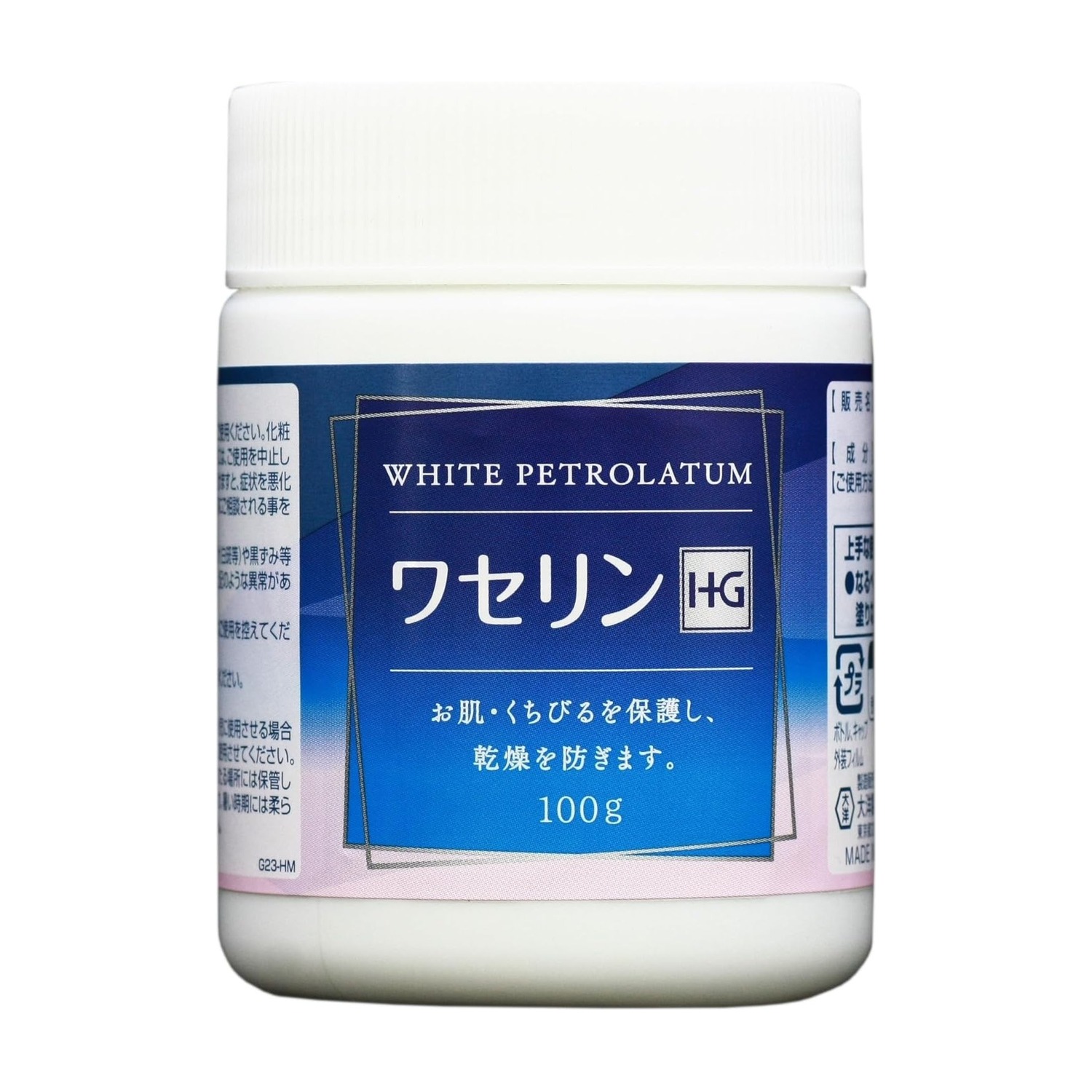 Hidratante Facial