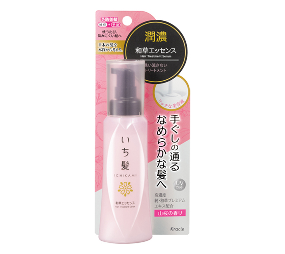 Ichikami Essência de Ervas Leave-in 100ml