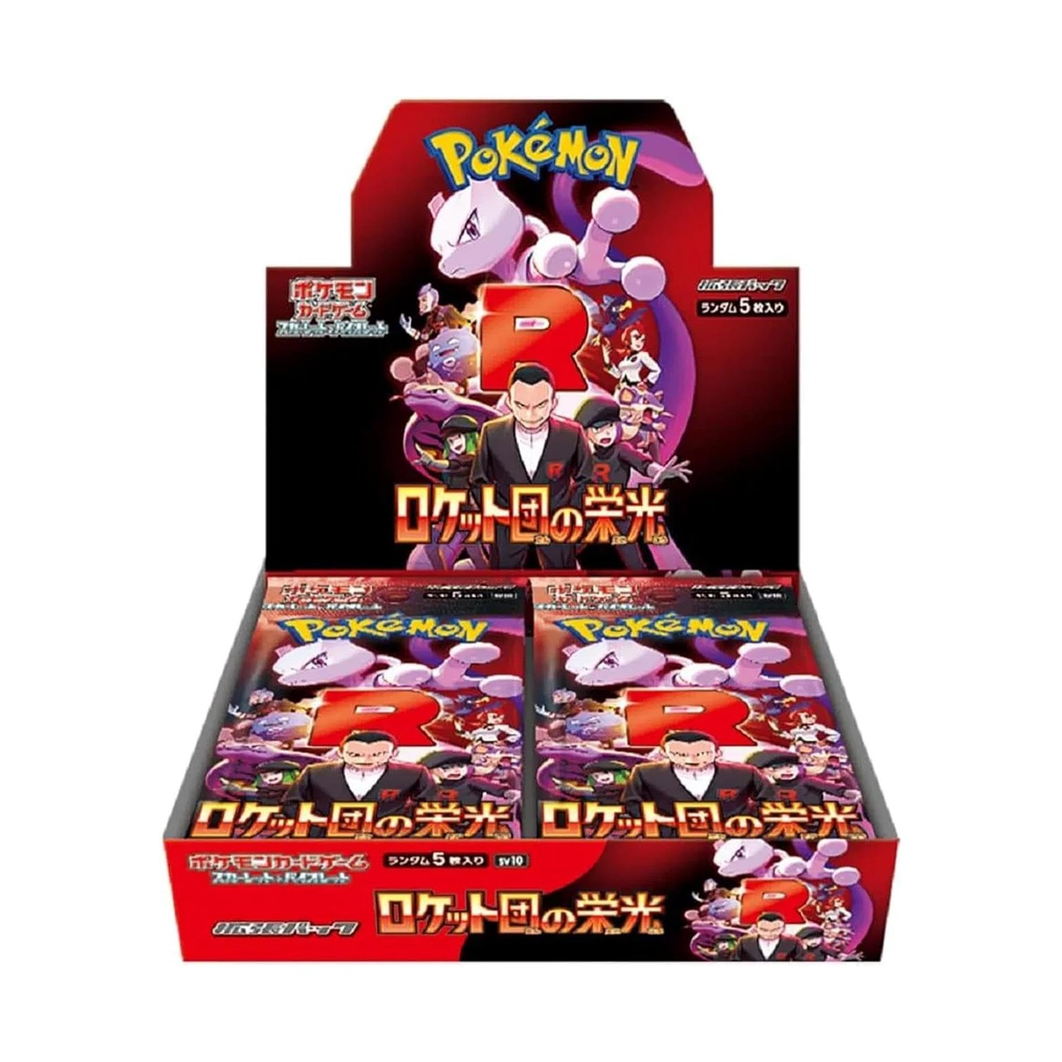 Pokémon TCG Booster Box "Gloria do Time Rocket" (sv10, 30 pacotes, japonês)
