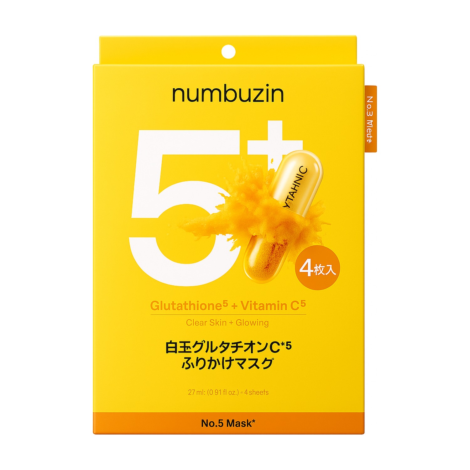 numbuzin Máscara facial