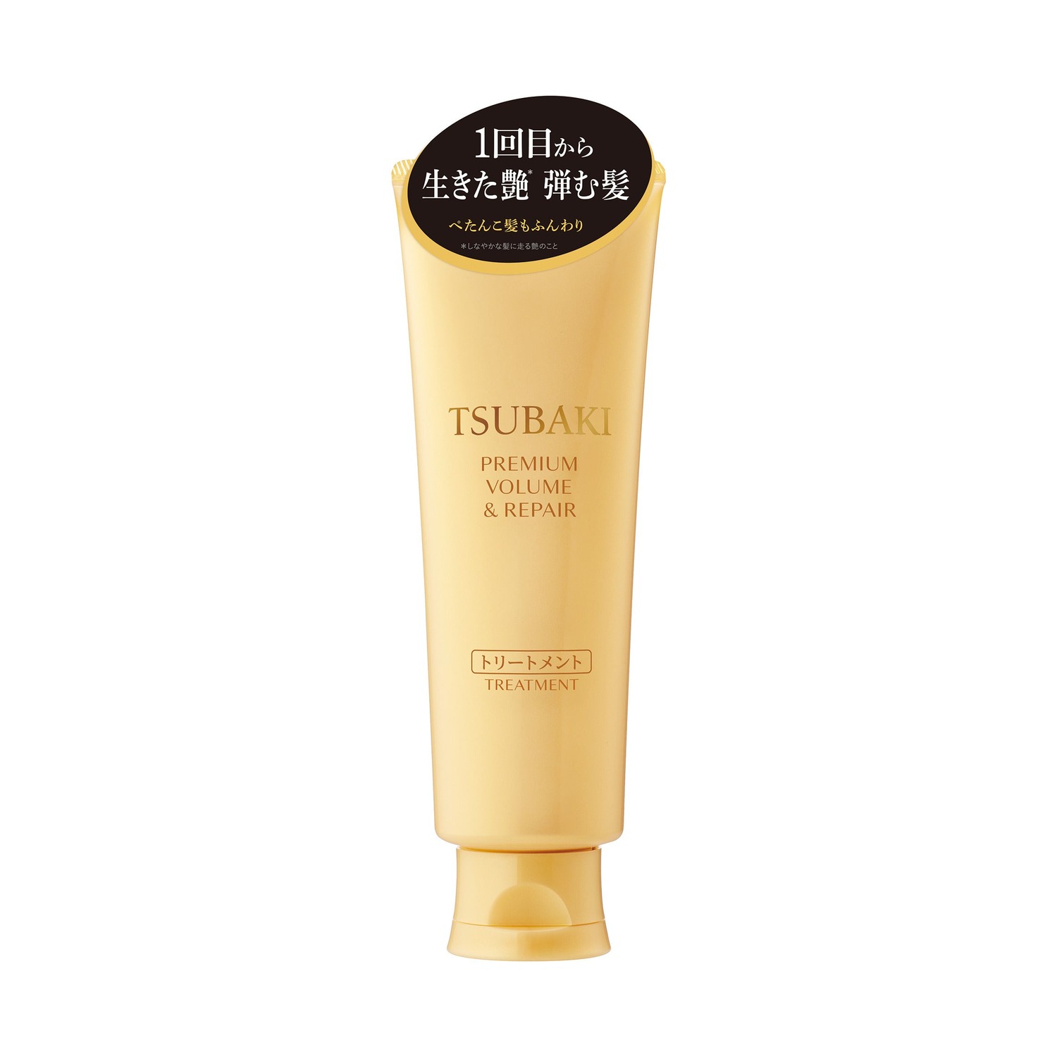 Tratamento Capilar Tsubaki Premium Volume & Repair 160g