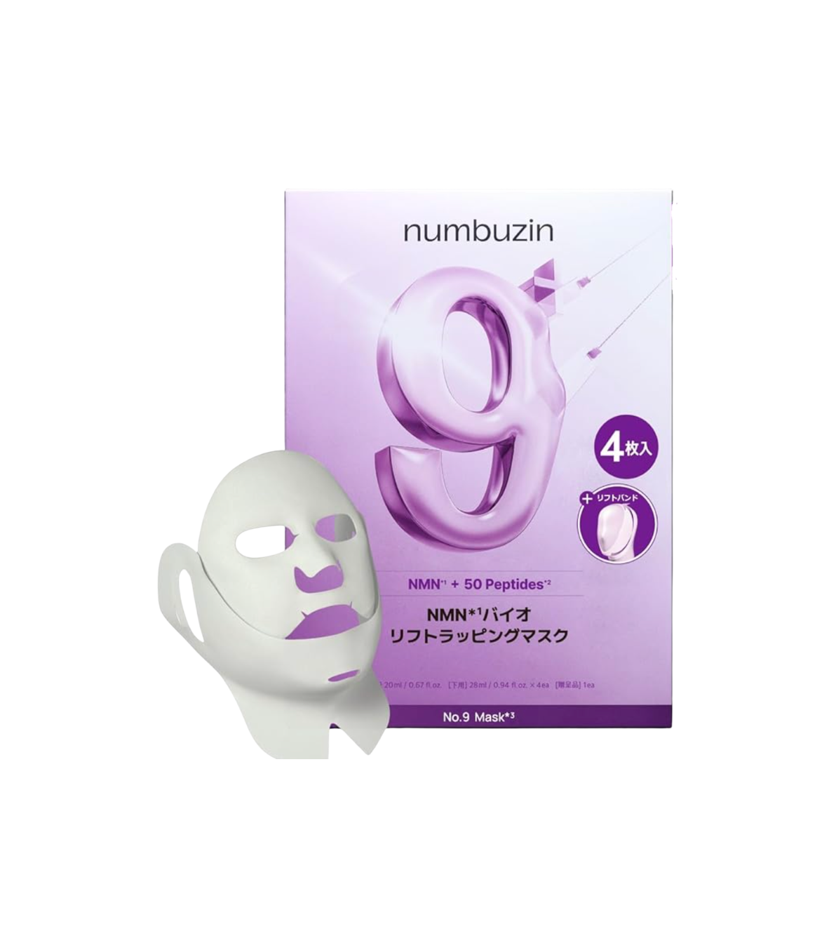 numbuzin Máscara Facial Nº9 NMN Bio Lift Anti-Idade — 4 unidades