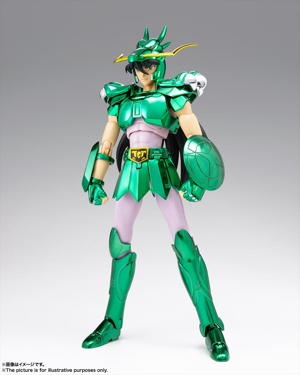 Saint Seiya Saint Cloth Myth Dragão Shiryu (V1 Revival)