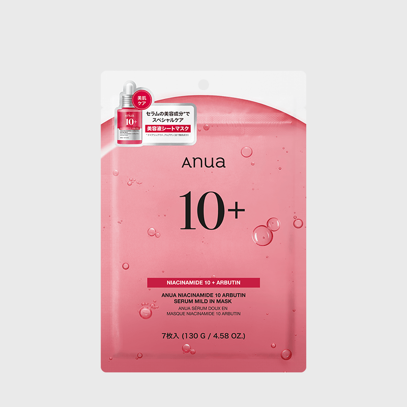 Máscara Facial ANUA Niacinamida 10 Arbutin (7 folhas) — imagem 2