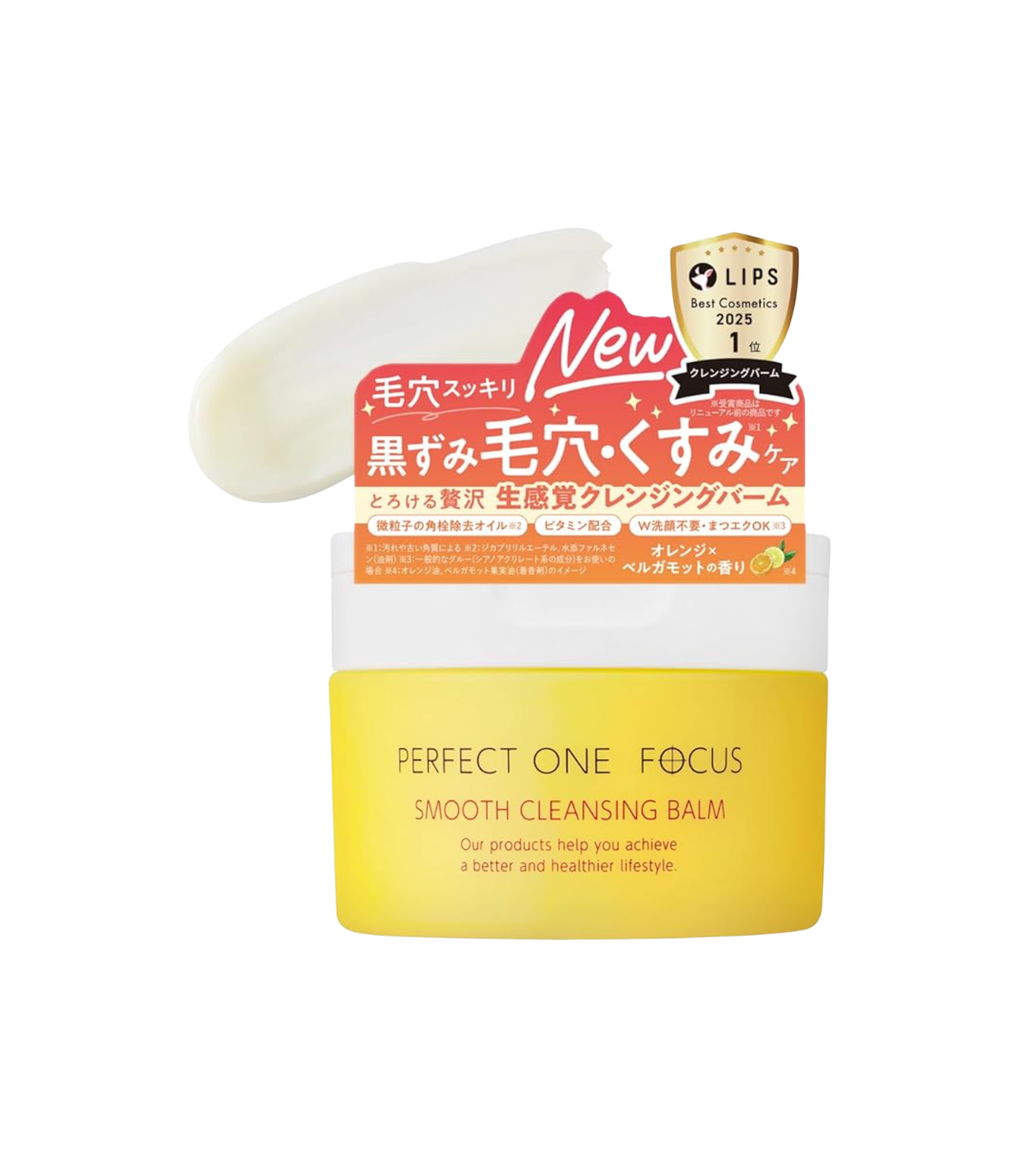 Perfect One Focus Bálsamo Demaquilante Multifuncional — 75g