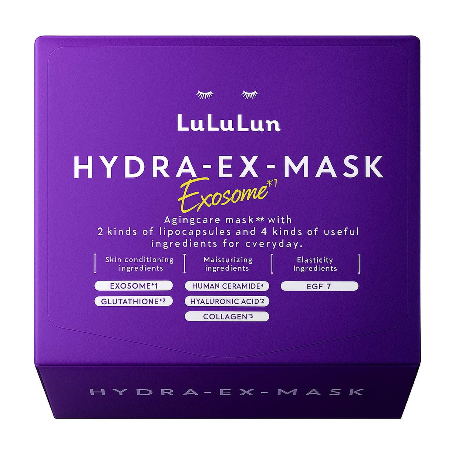 Lululun Máscara facial