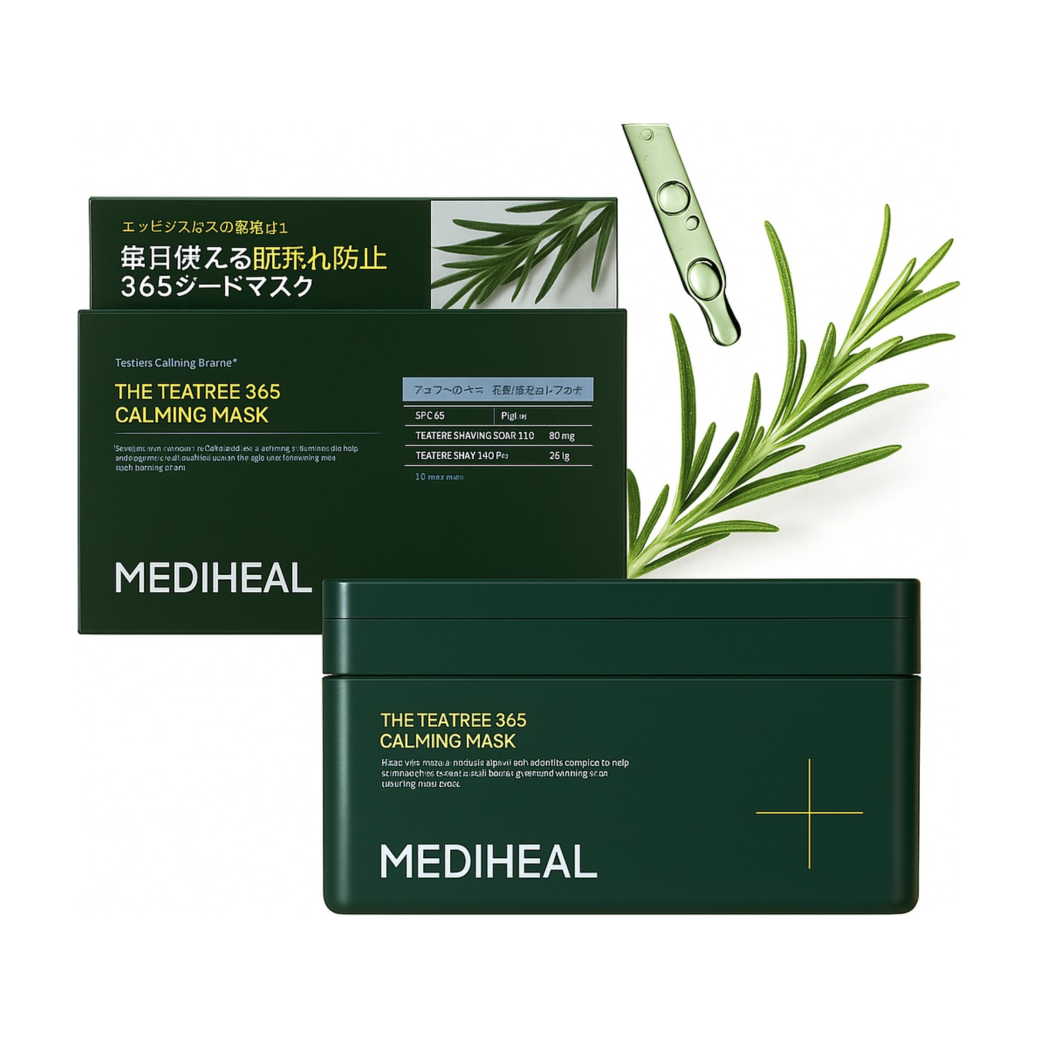 MEDIHEAL Máscara facial