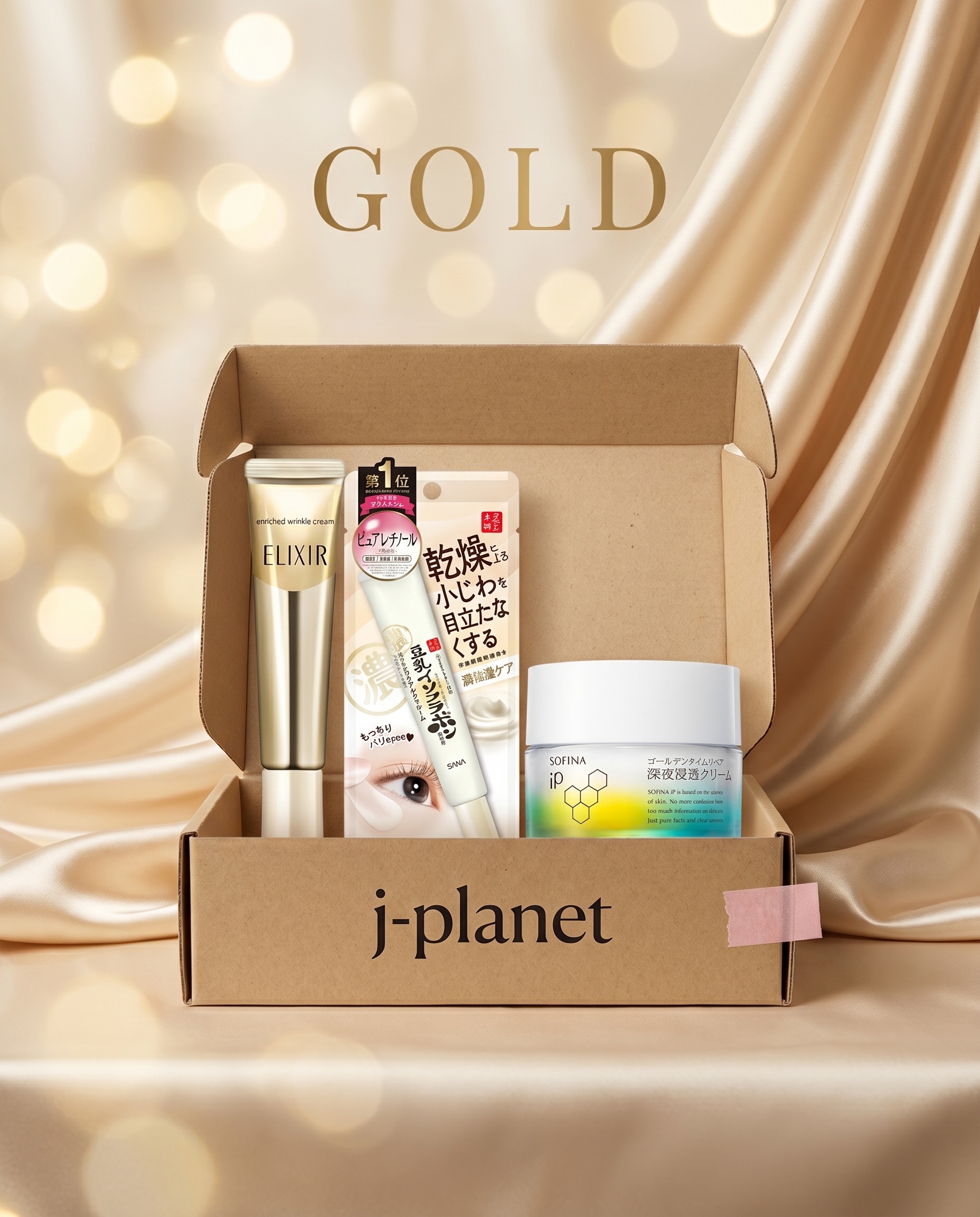 Box Gold - Firmeza & Nutricao Premium (Noite Japonesa)