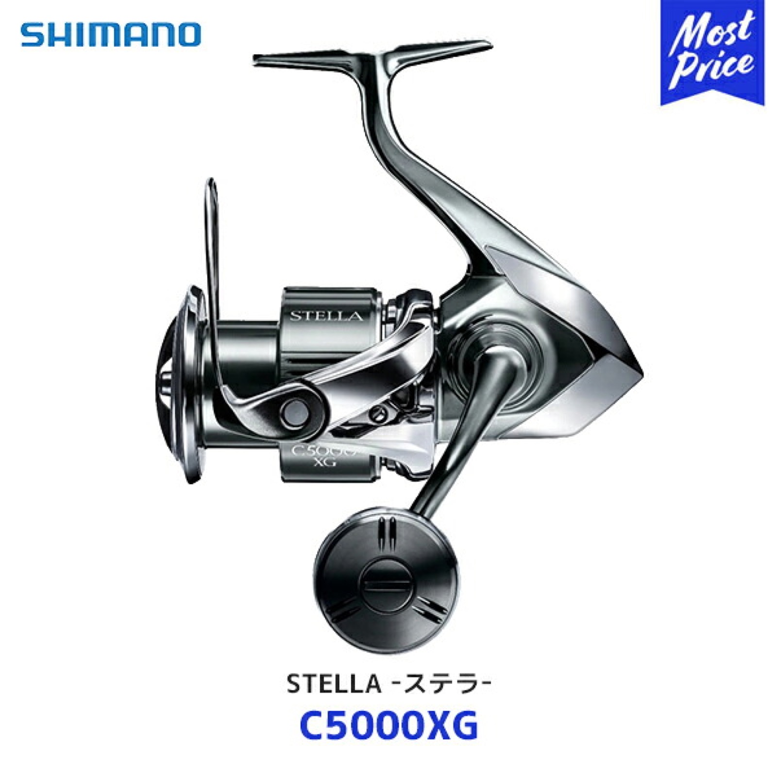 Molinete de Pesca Shimano Stella C5000XG (spinning, sem eletrônicos)