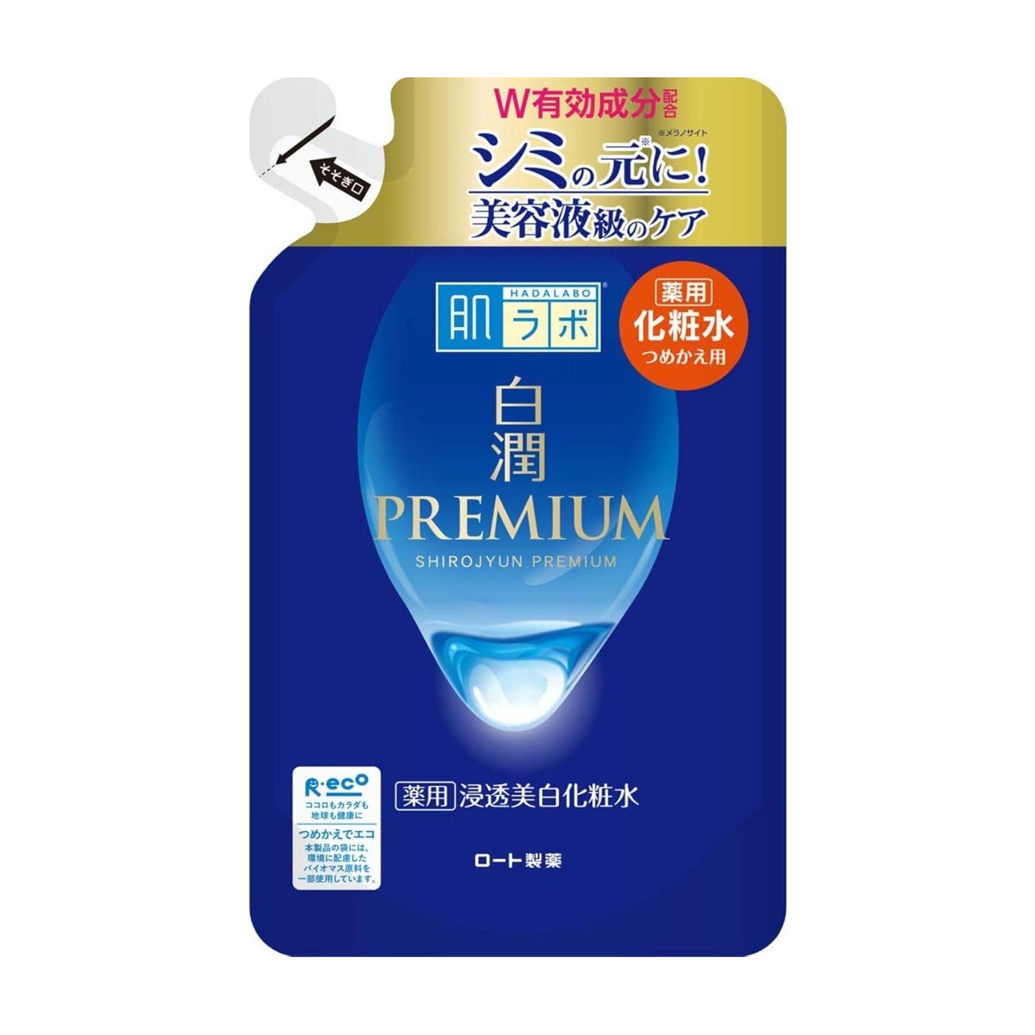Hadalabo Tônico Facial (Refil) Clareador Medicinal