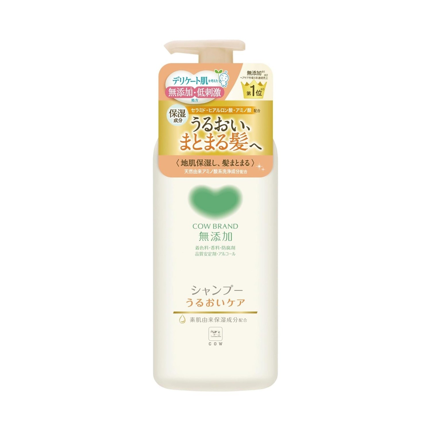 Cow Brand Mutenka Shampoo Hidratante (Sem Aditivos) 470mL — imagem 2