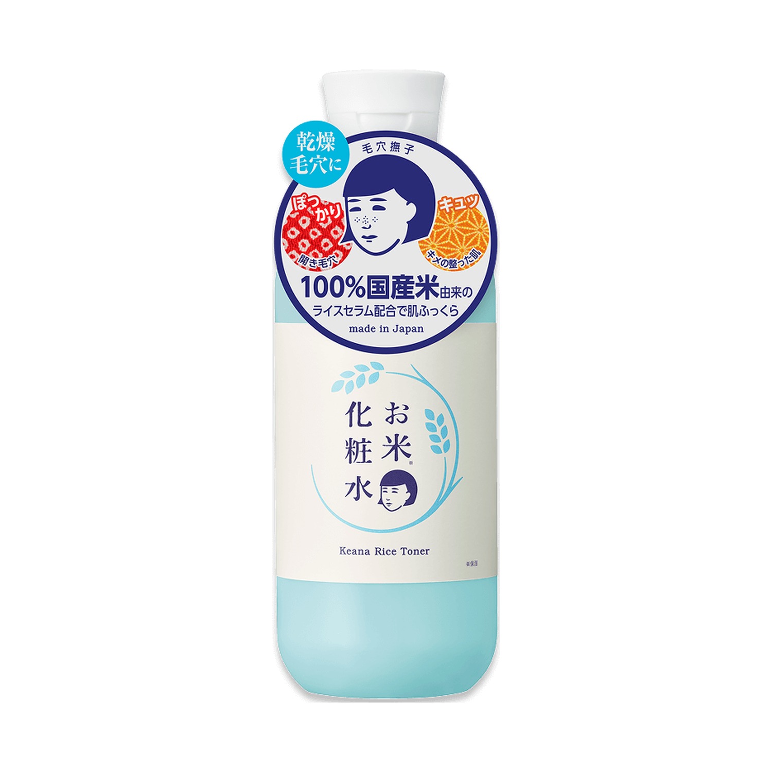 Keana Nadeshiko Loção Facial de Arroz N 300ml